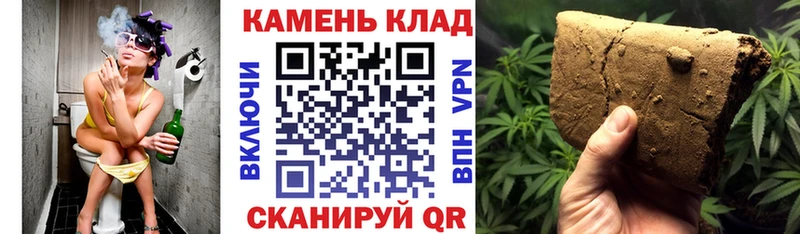 Гашиш индика сатива Сатка