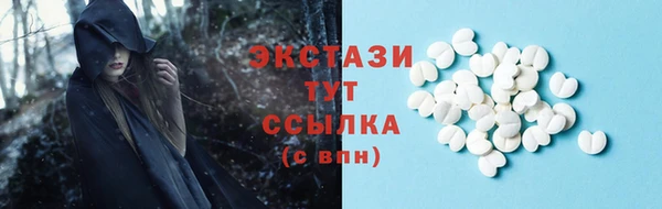 apvp Алексин