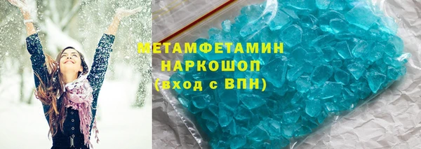 ECSTASY Аркадак