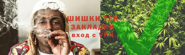 ECSTASY Аркадак