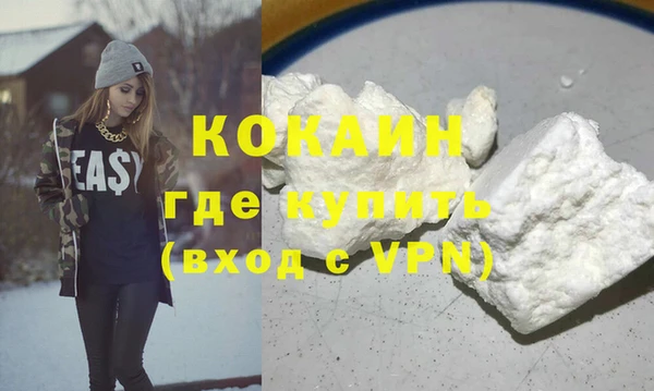 ECSTASY Аркадак