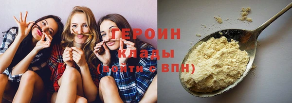 ECSTASY Аркадак